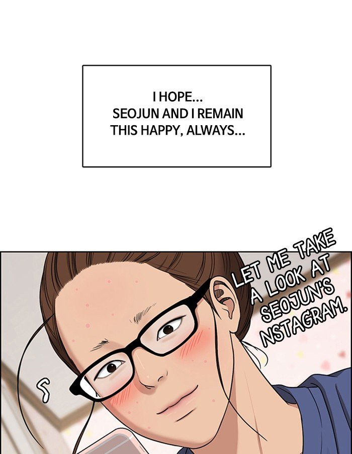 True Beauty chapter 125 page 123