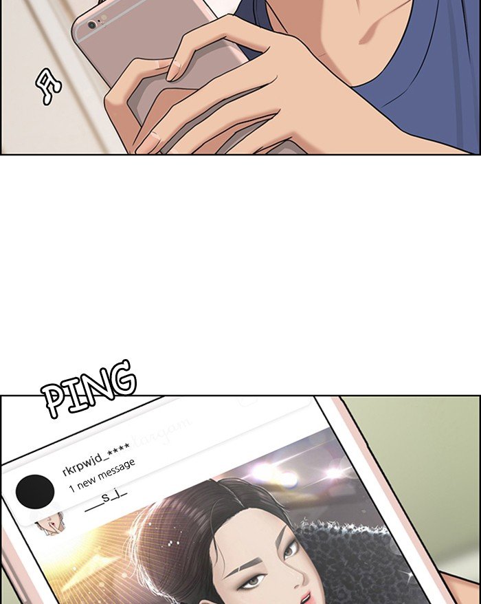 True Beauty chapter 125 page 124