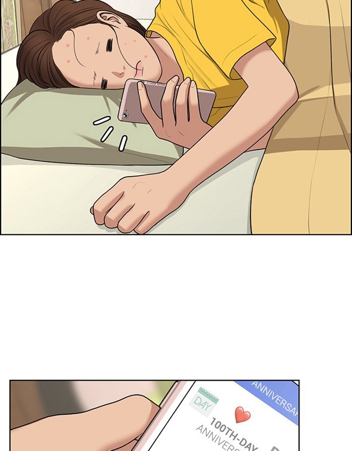 True Beauty chapter 125 page 13