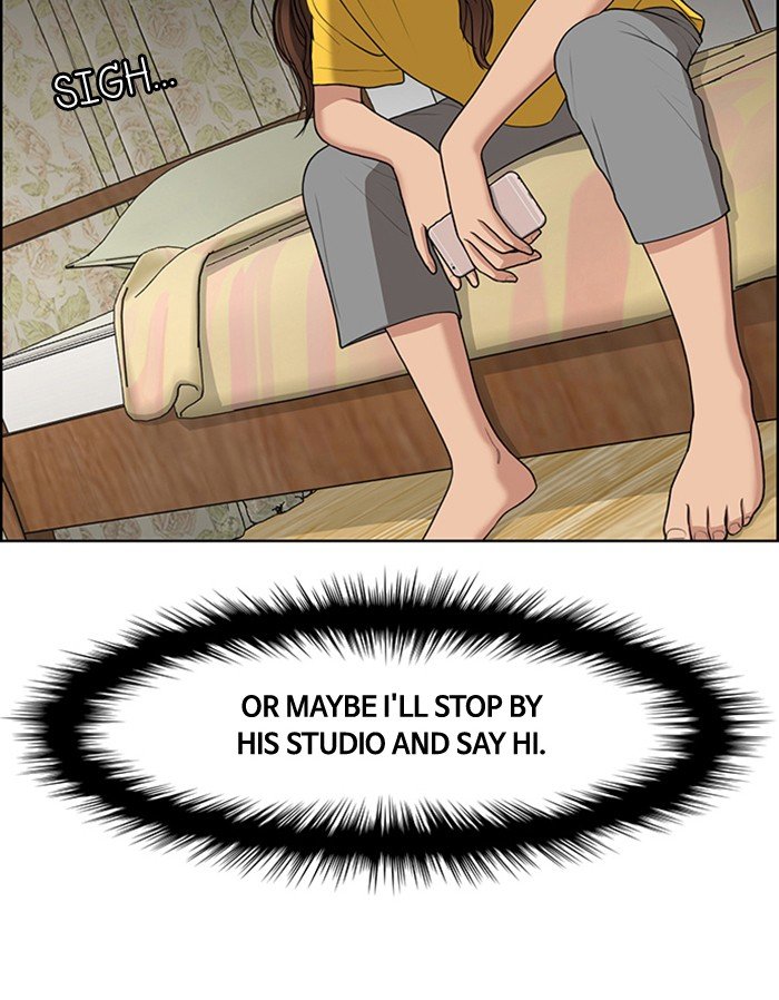 True Beauty chapter 125 page 15
