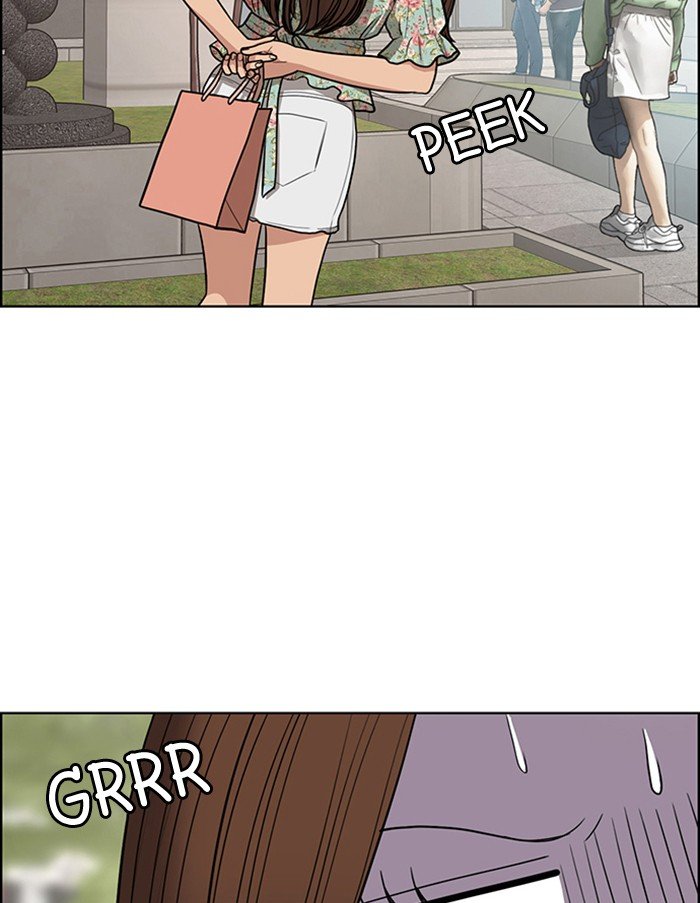 True Beauty chapter 125 page 32