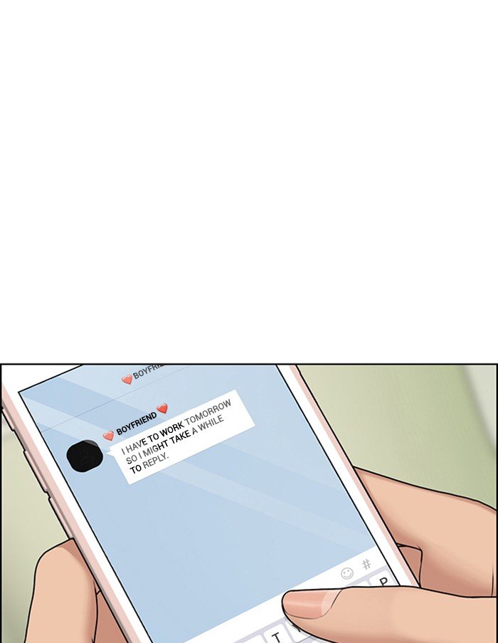 True Beauty chapter 125 page 4