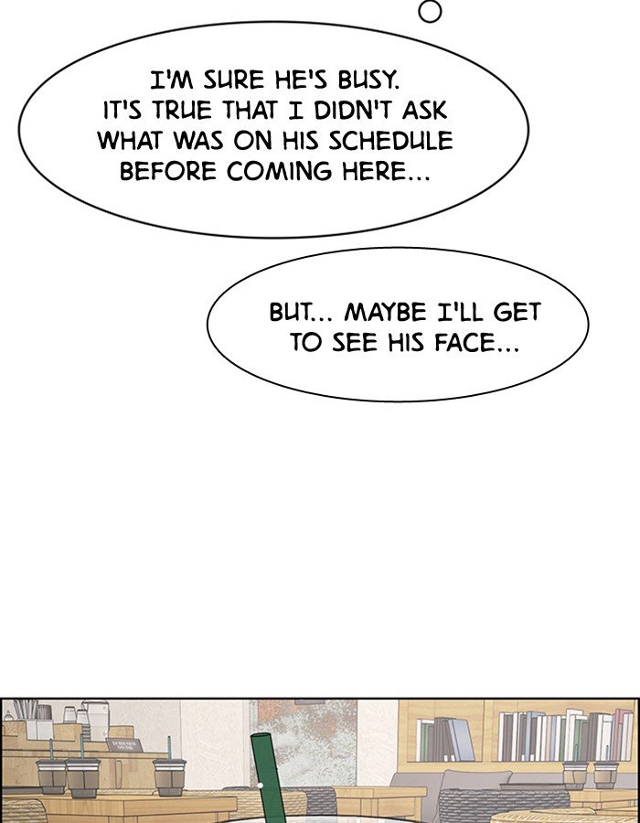 True Beauty chapter 125 page 42