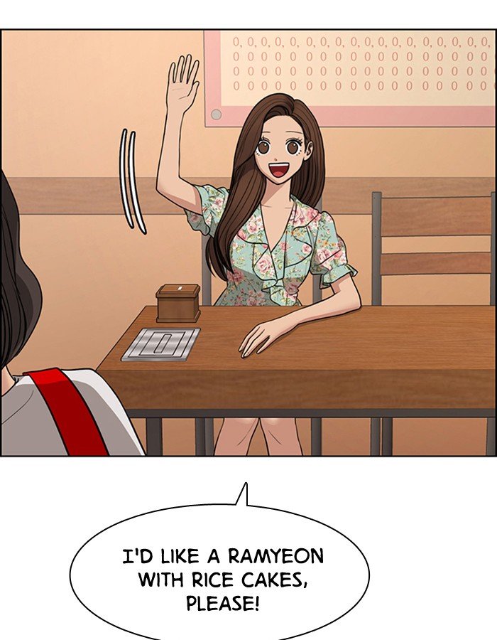 True Beauty chapter 125 page 48