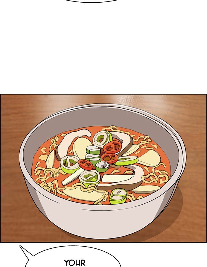 True Beauty chapter 125 page 49