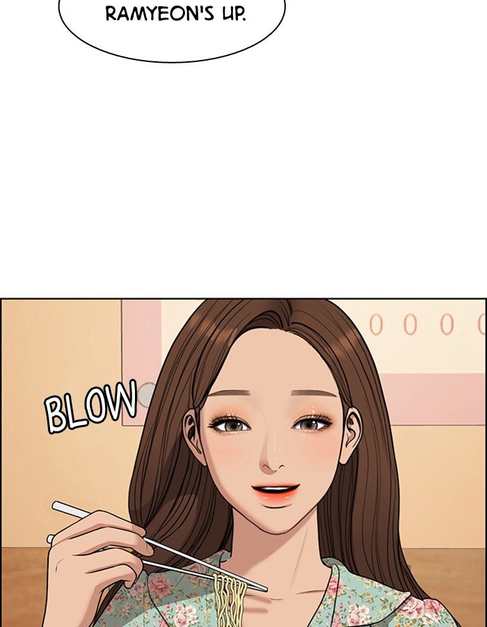 True Beauty chapter 125 page 50