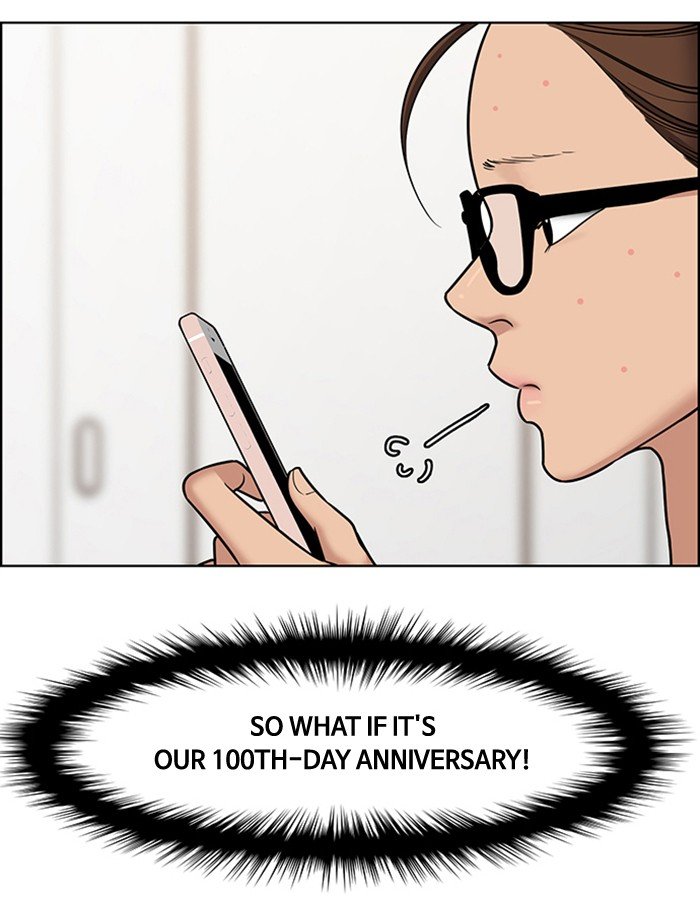 True Beauty chapter 125 page 6