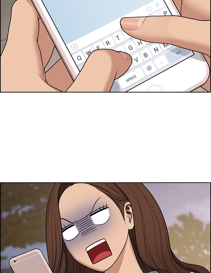 True Beauty chapter 125 page 61