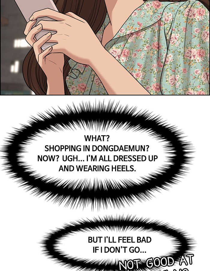 True Beauty chapter 125 page 62