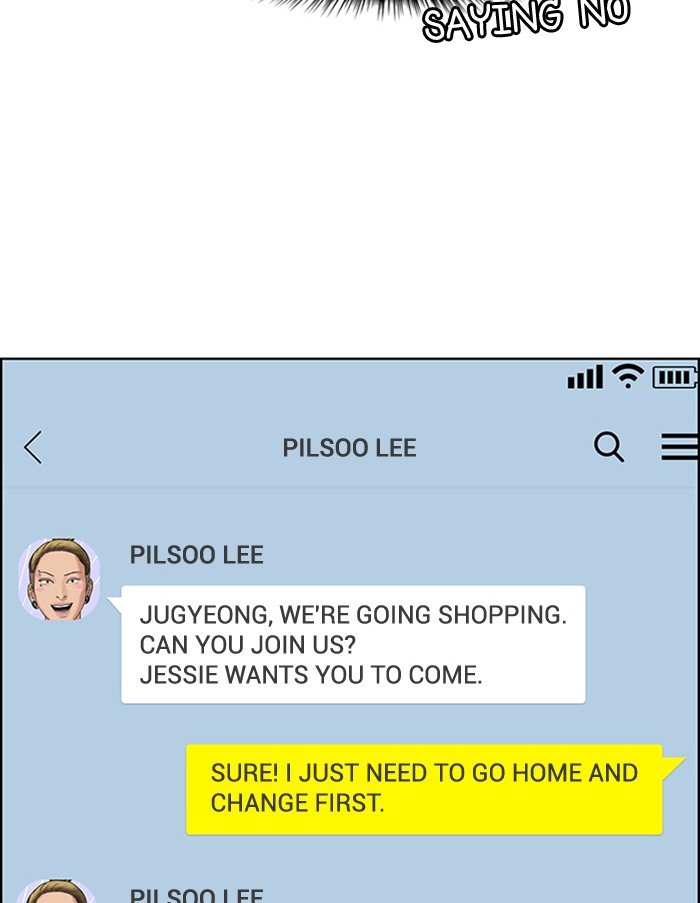 True Beauty chapter 125 page 63