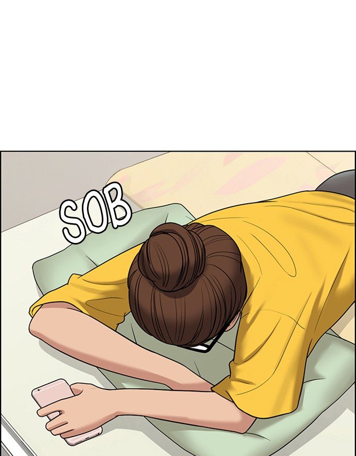 True Beauty chapter 125 page 7