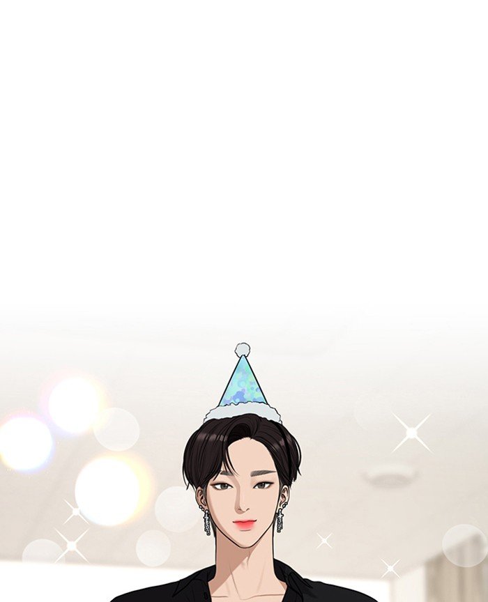 True Beauty chapter 125 page 73