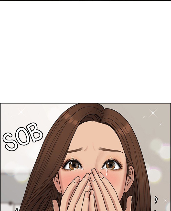 True Beauty chapter 125 page 75