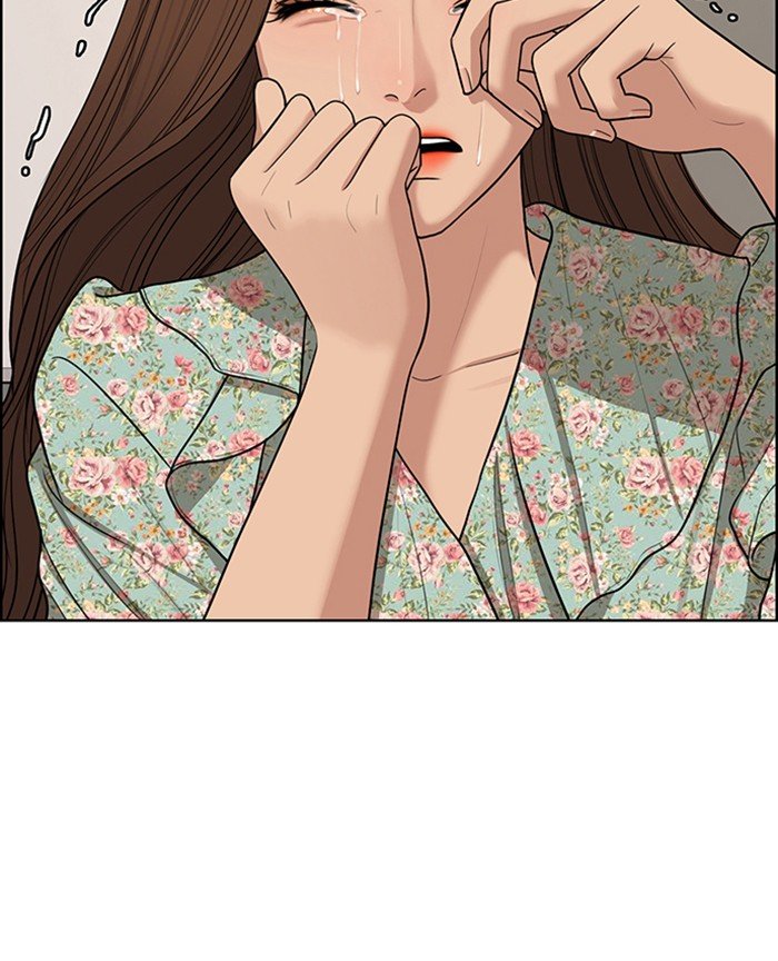 True Beauty chapter 125 page 79