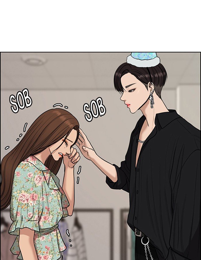 True Beauty chapter 125 page 80