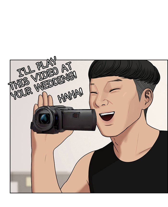 True Beauty chapter 125 page 85