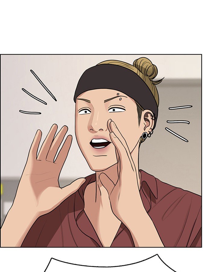 True Beauty chapter 125 page 86