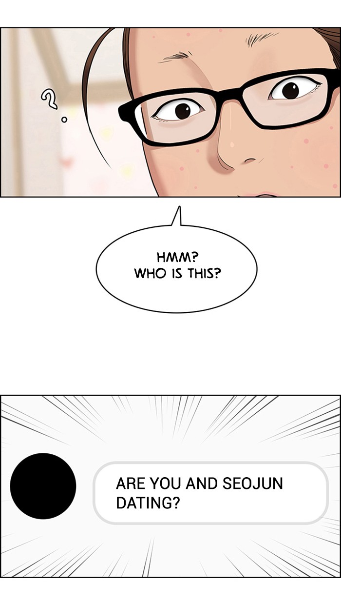 True Beauty chapter 126 page 1