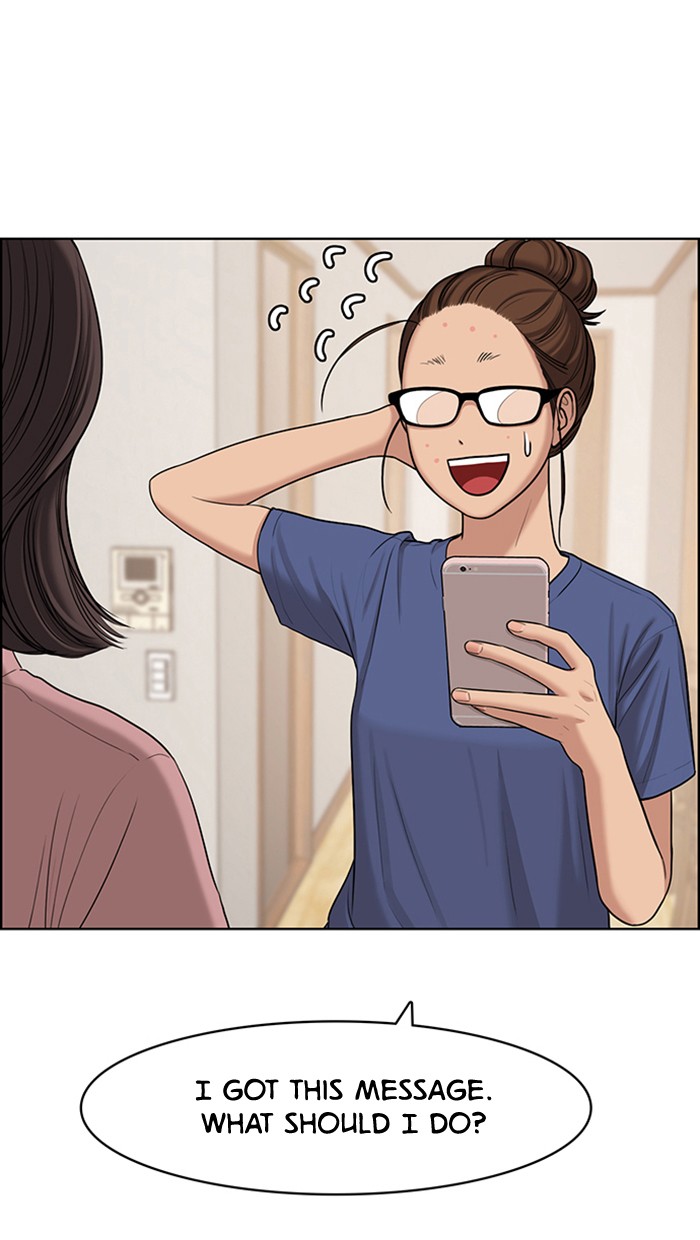 True Beauty chapter 126 page 10