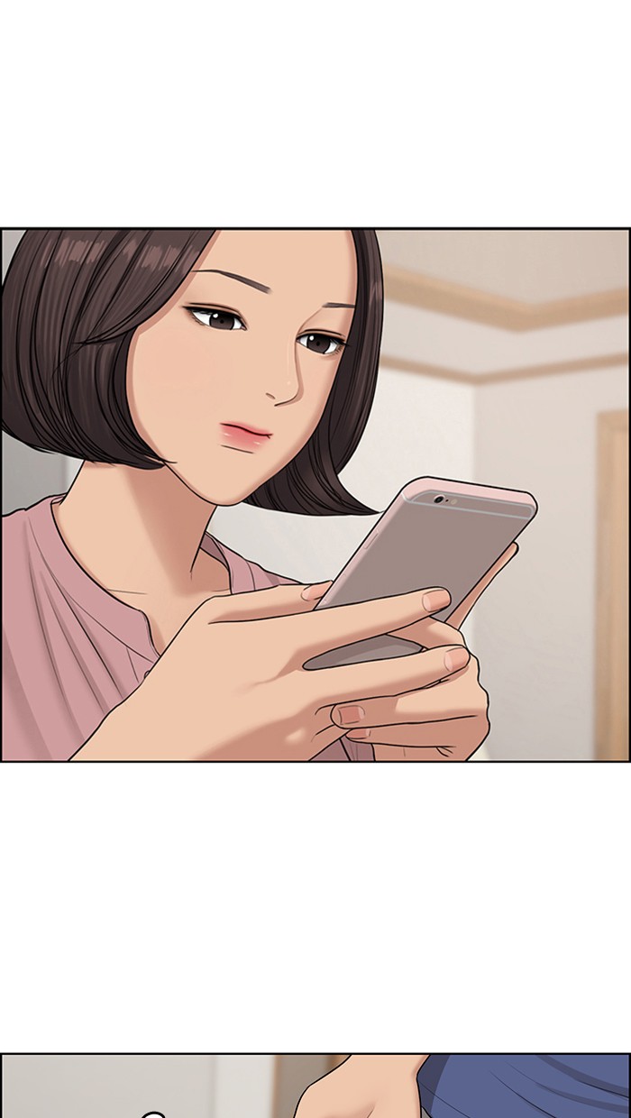 True Beauty chapter 126 page 11