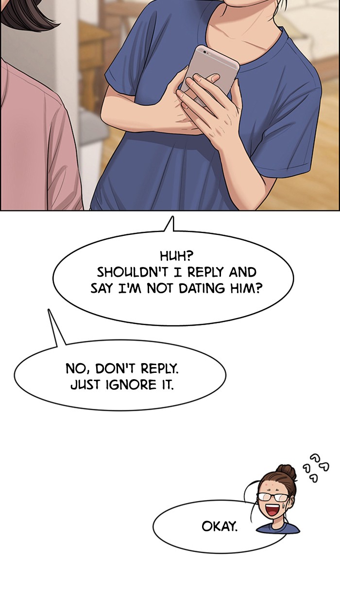 True Beauty chapter 126 page 13