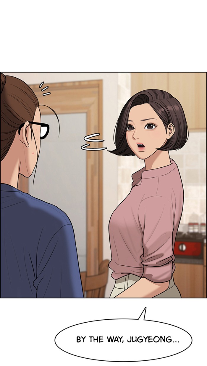 True Beauty chapter 126 page 14