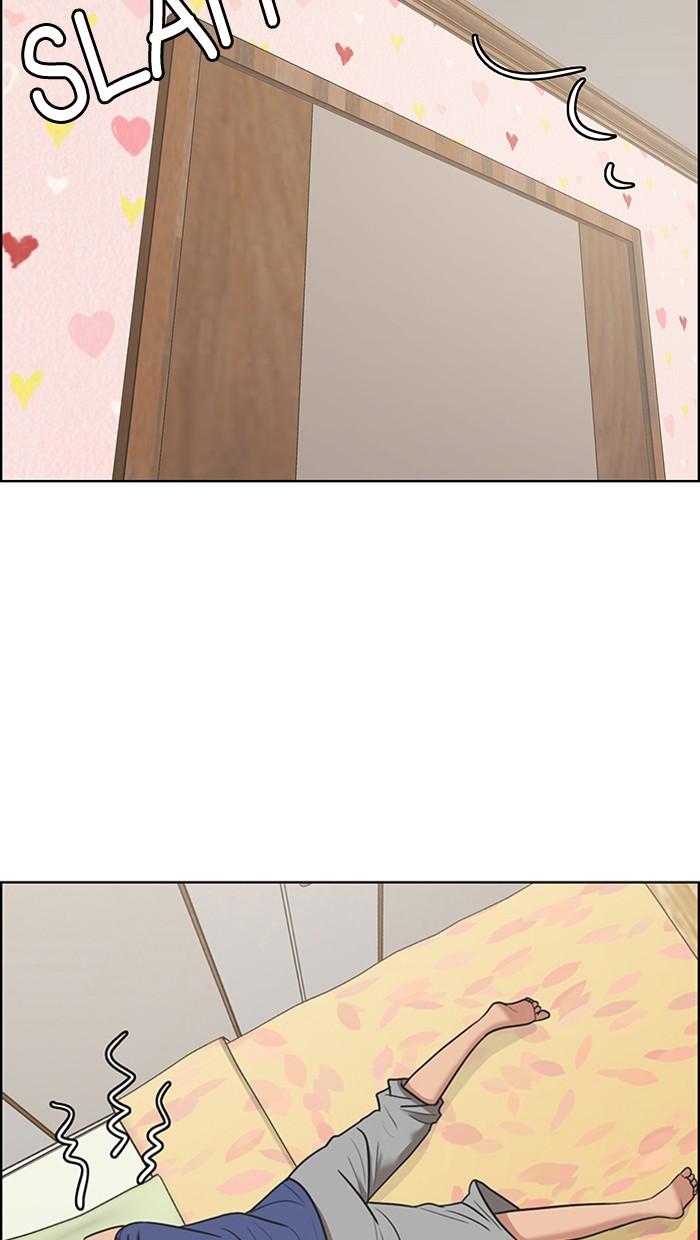 True Beauty chapter 126 page 18