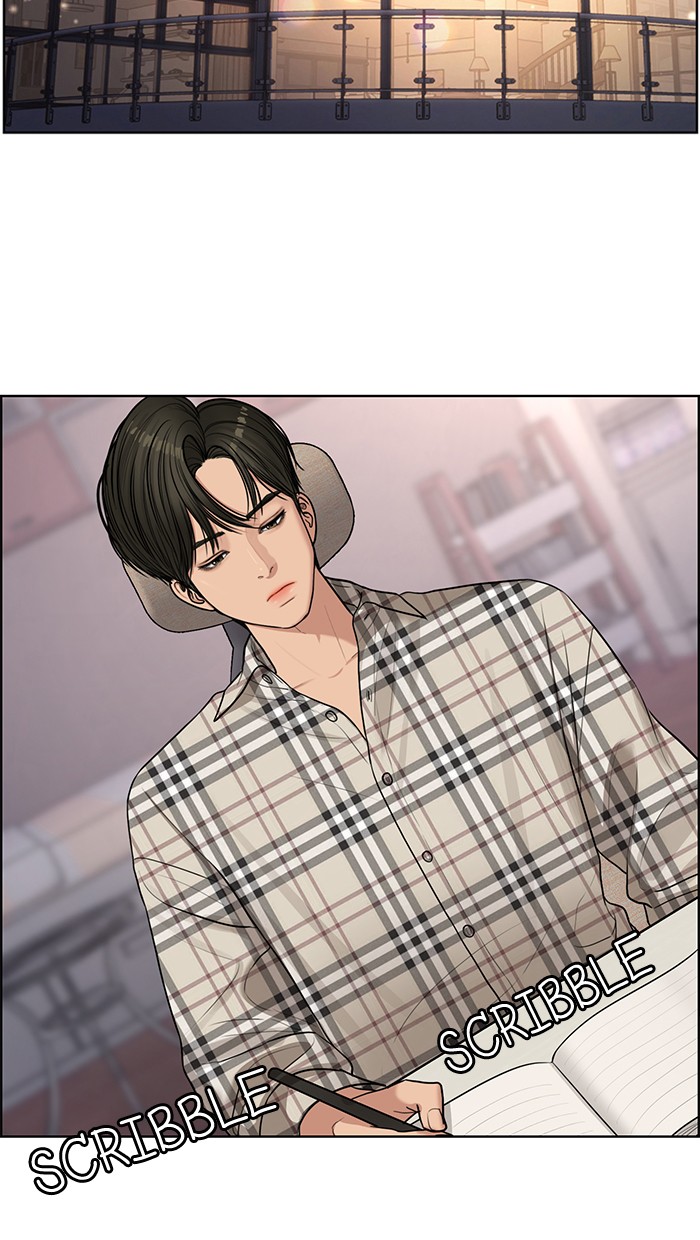 True Beauty chapter 126 page 20