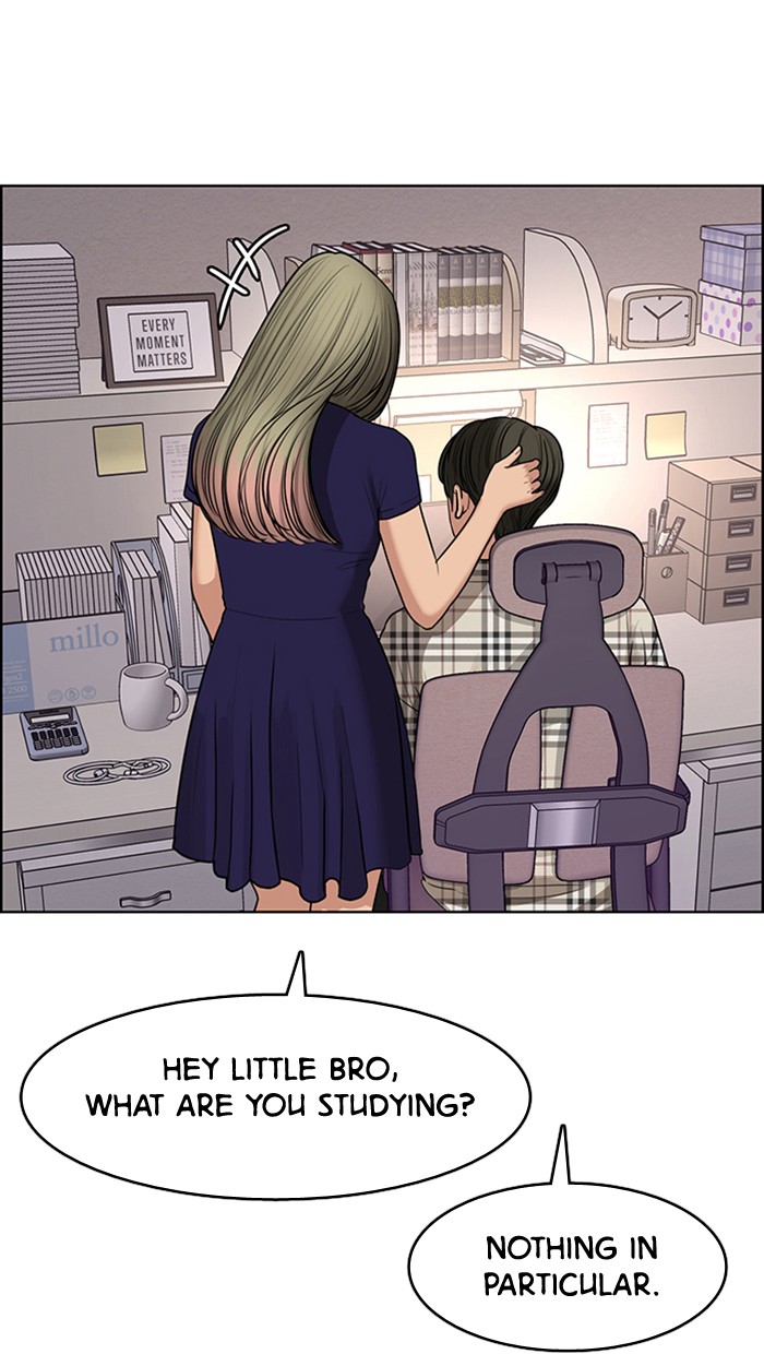 True Beauty chapter 126 page 21