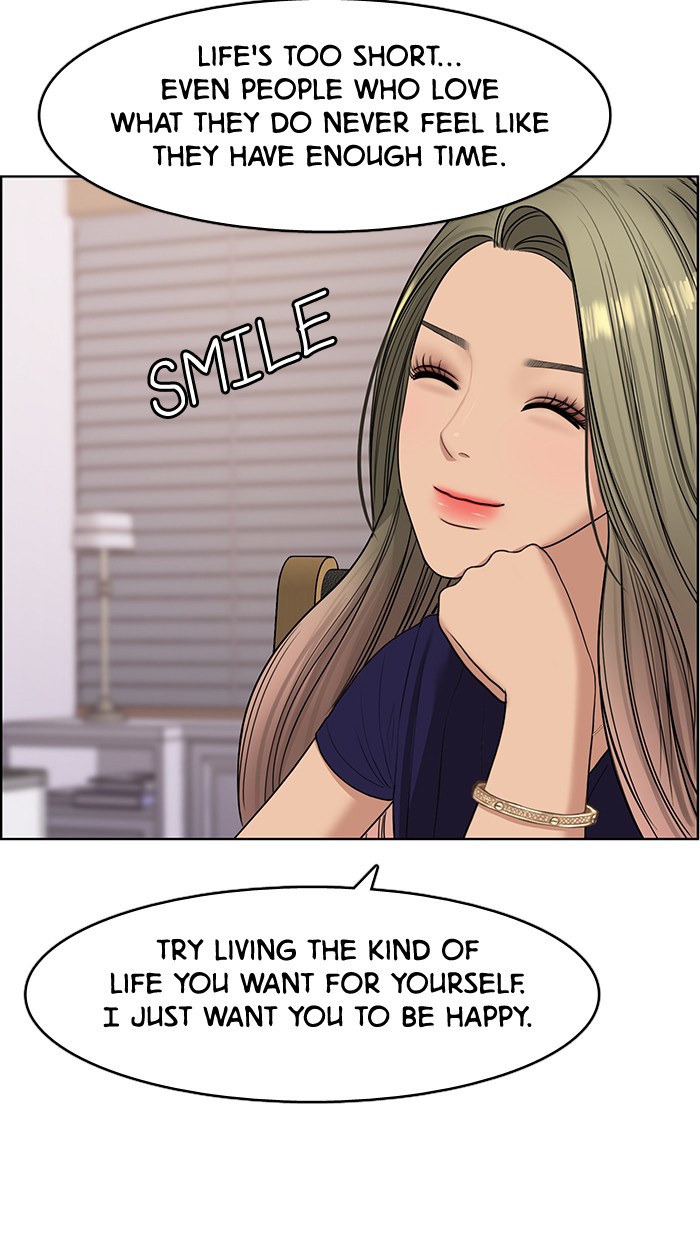 True Beauty chapter 126 page 29