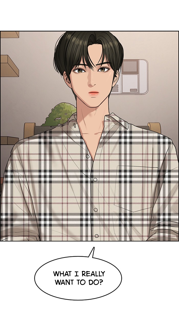 True Beauty chapter 126 page 30