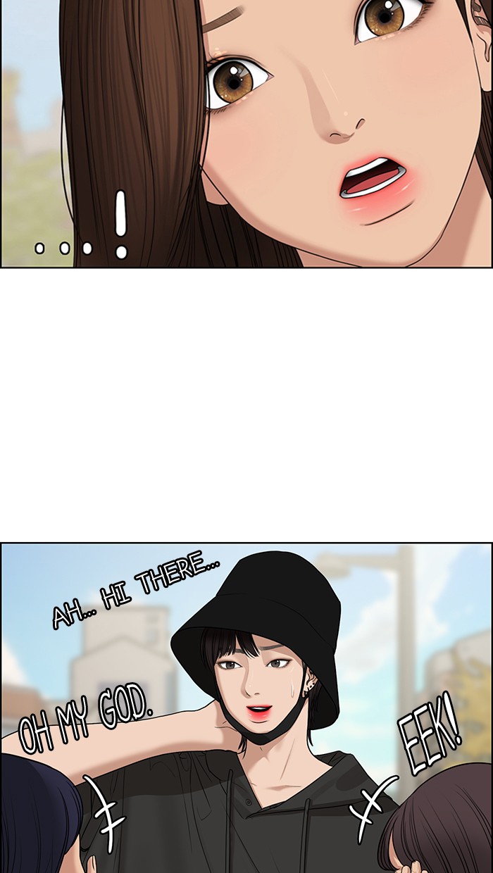 True Beauty chapter 126 page 35