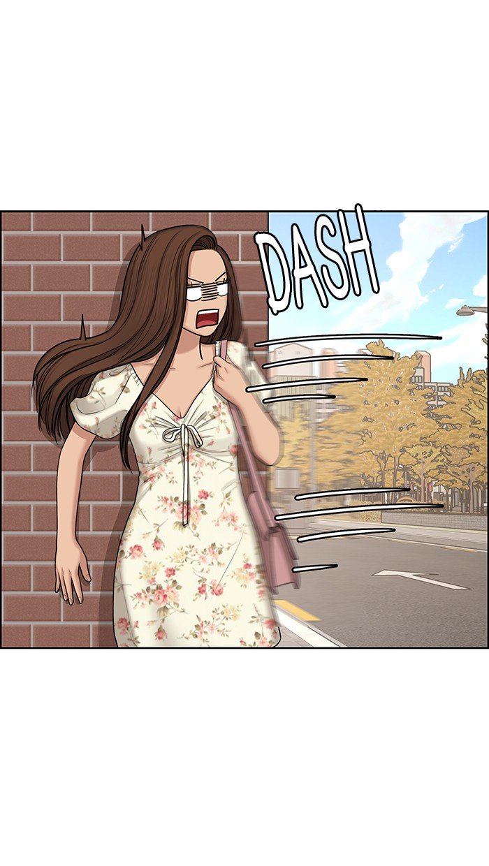 True Beauty chapter 126 page 37