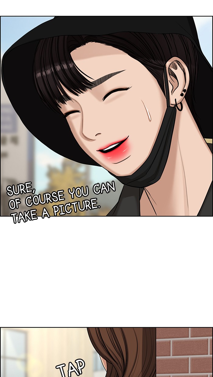 True Beauty chapter 126 page 38