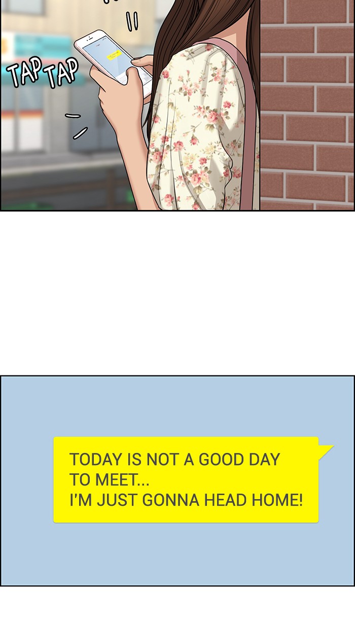 True Beauty chapter 126 page 39