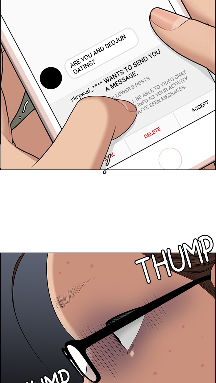 True Beauty chapter 126 page 4