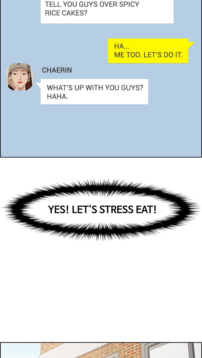 True Beauty chapter 126 page 43