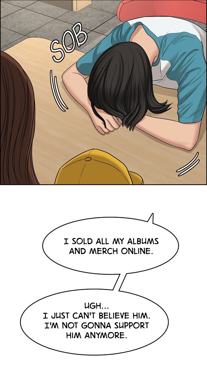 True Beauty chapter 126 page 46