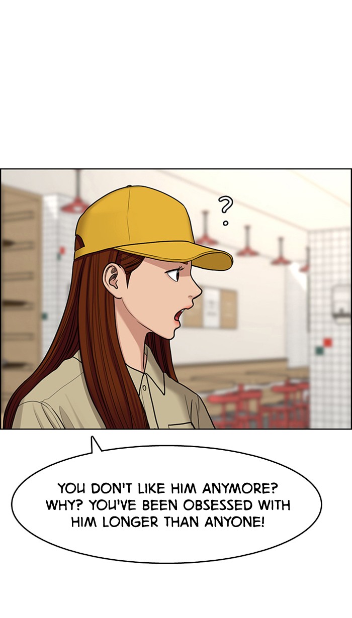 True Beauty chapter 126 page 47