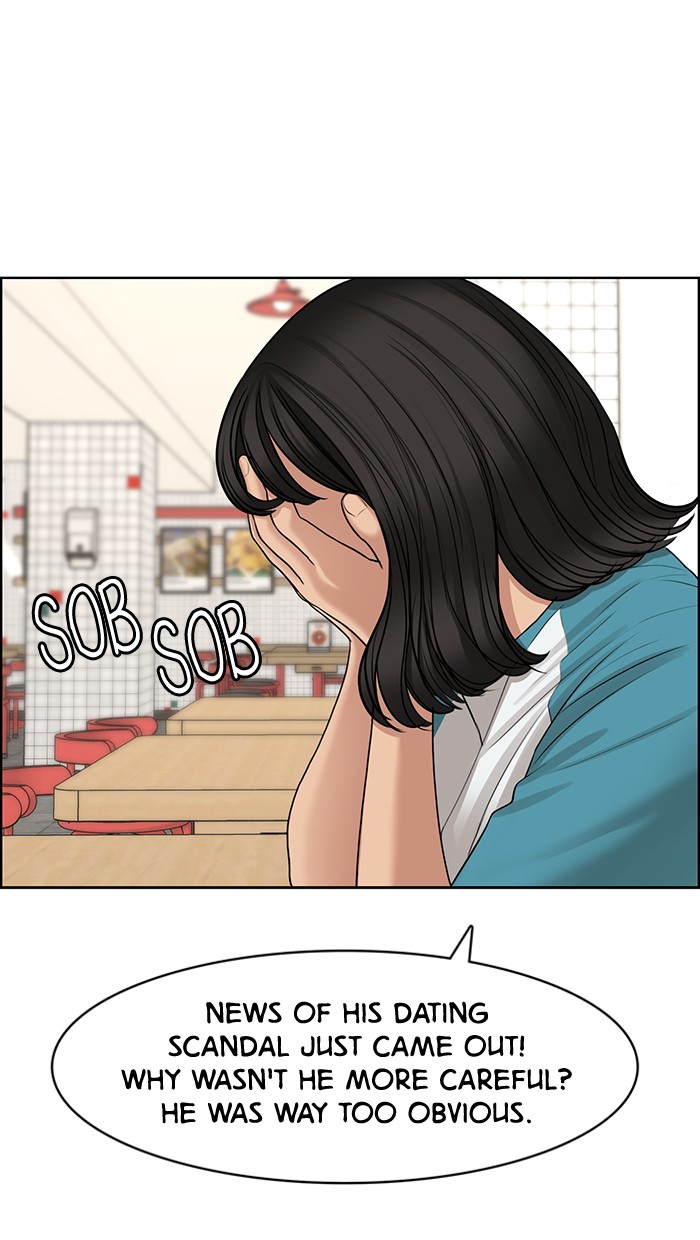 True Beauty chapter 126 page 48