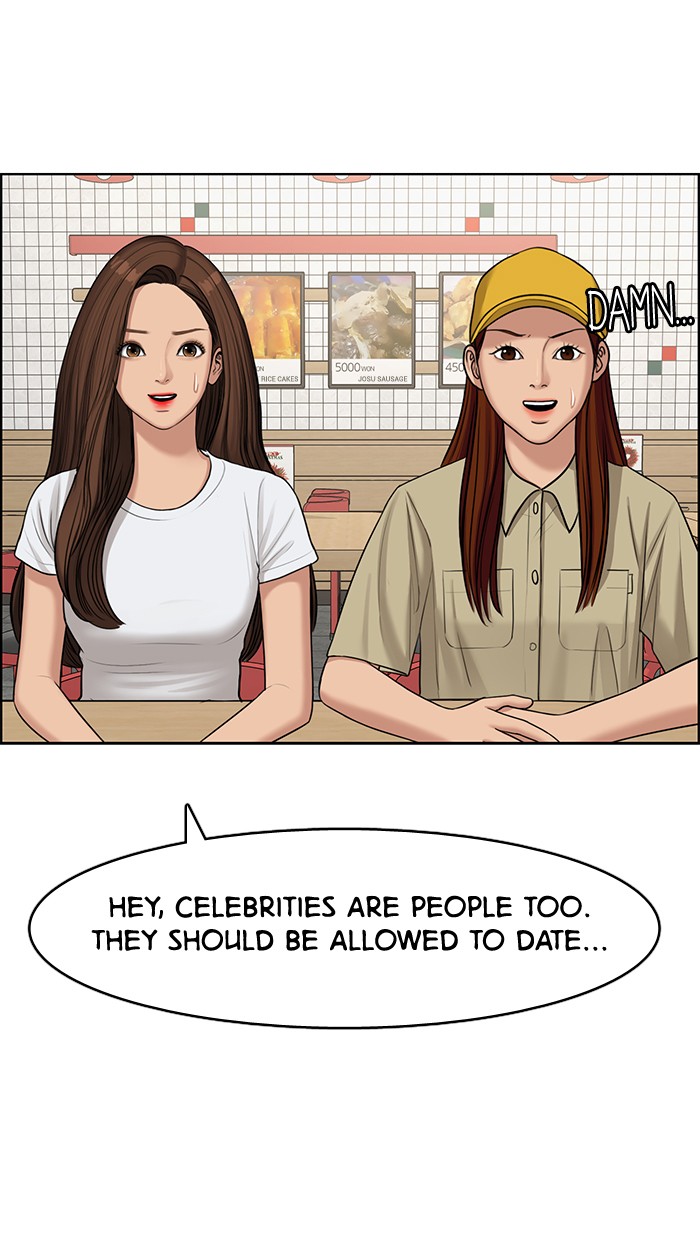 True Beauty chapter 126 page 49