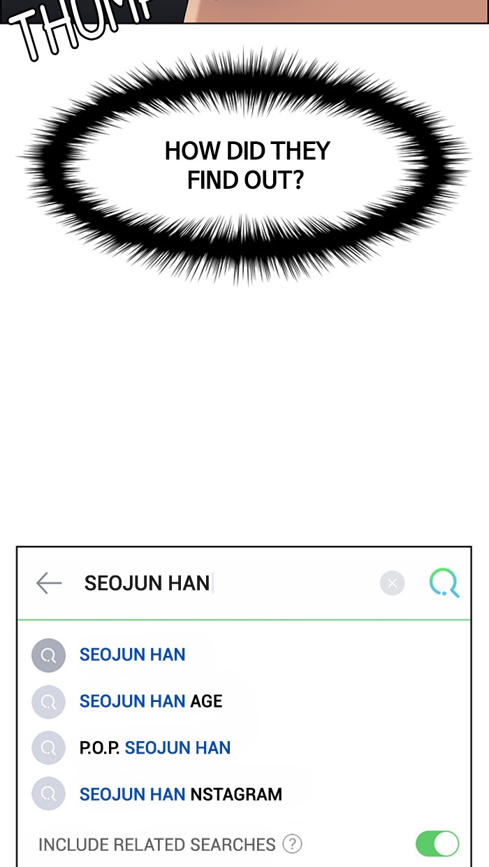 True Beauty chapter 126 page 5