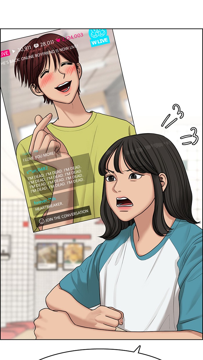 True Beauty chapter 126 page 50