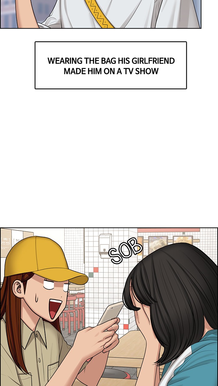 True Beauty chapter 126 page 54