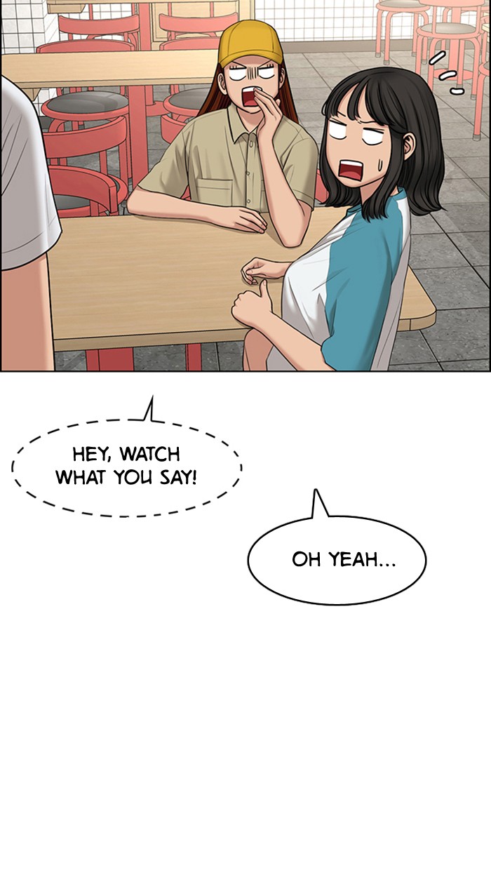 True Beauty chapter 126 page 57