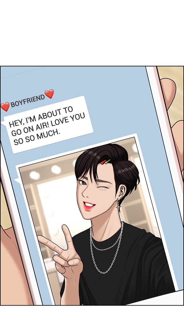 True Beauty chapter 126 page 66