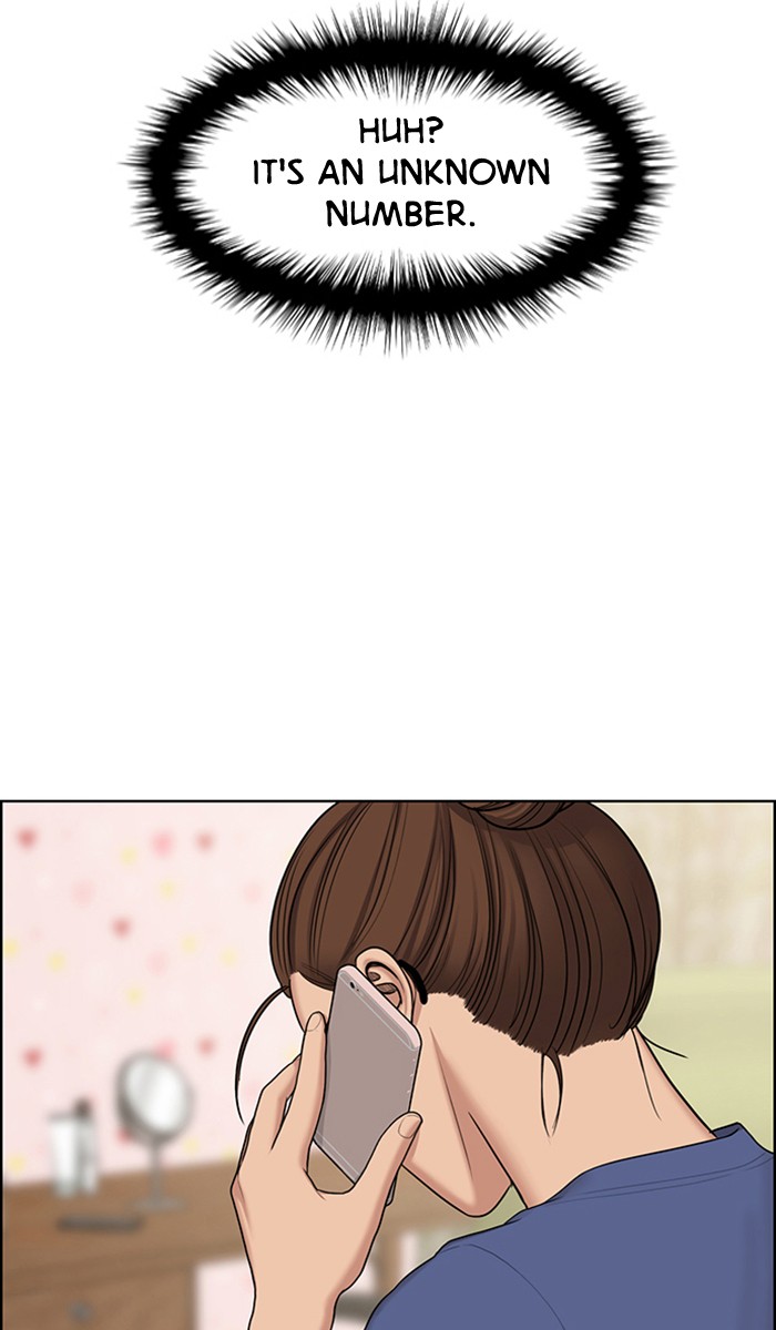 True Beauty chapter 126 page 69