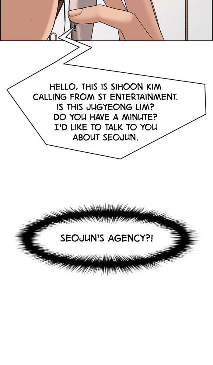 True Beauty chapter 126 page 71