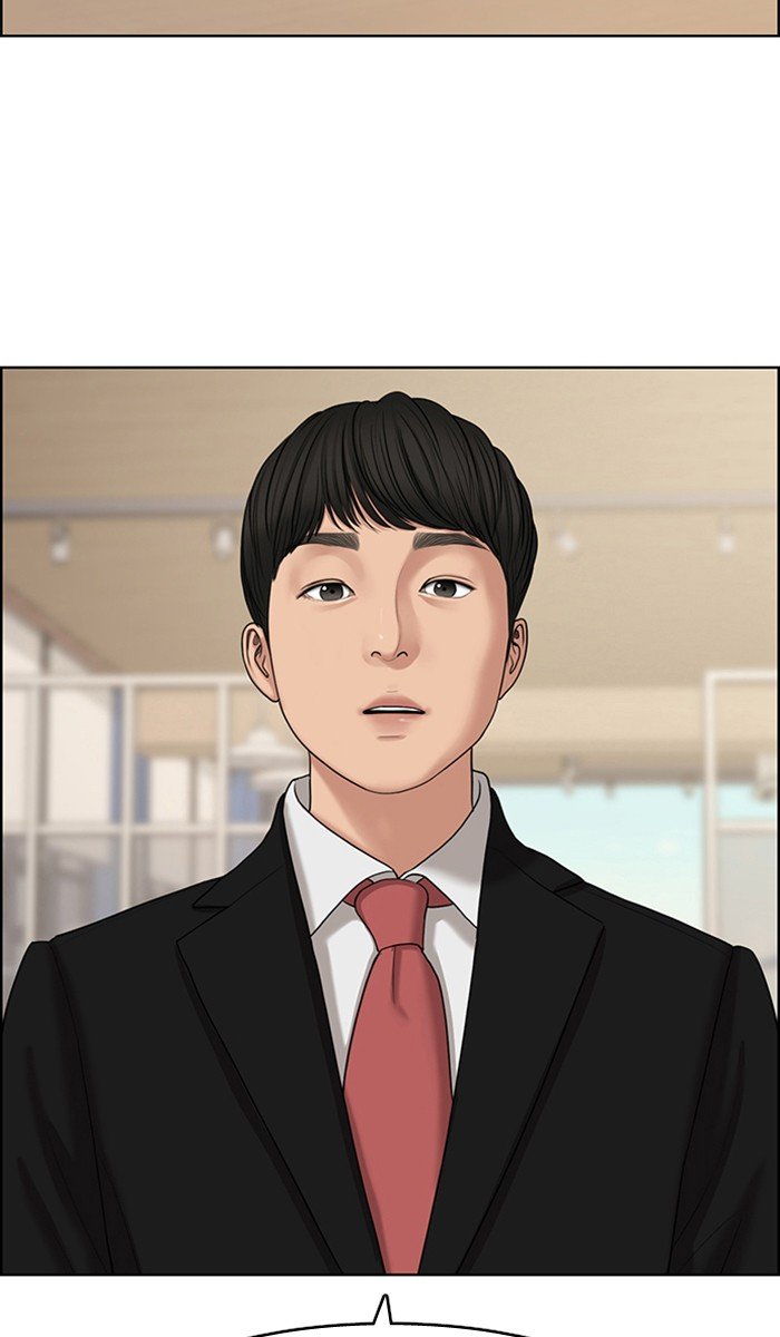 True Beauty chapter 126 page 73