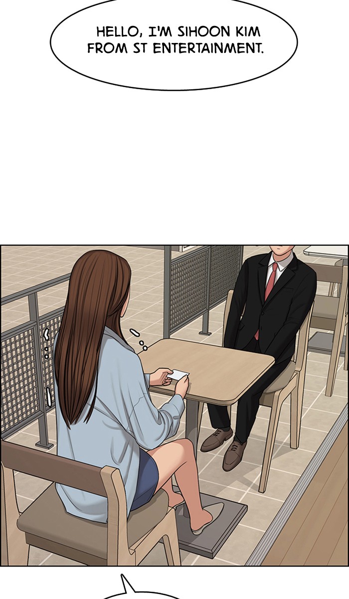 True Beauty chapter 126 page 74